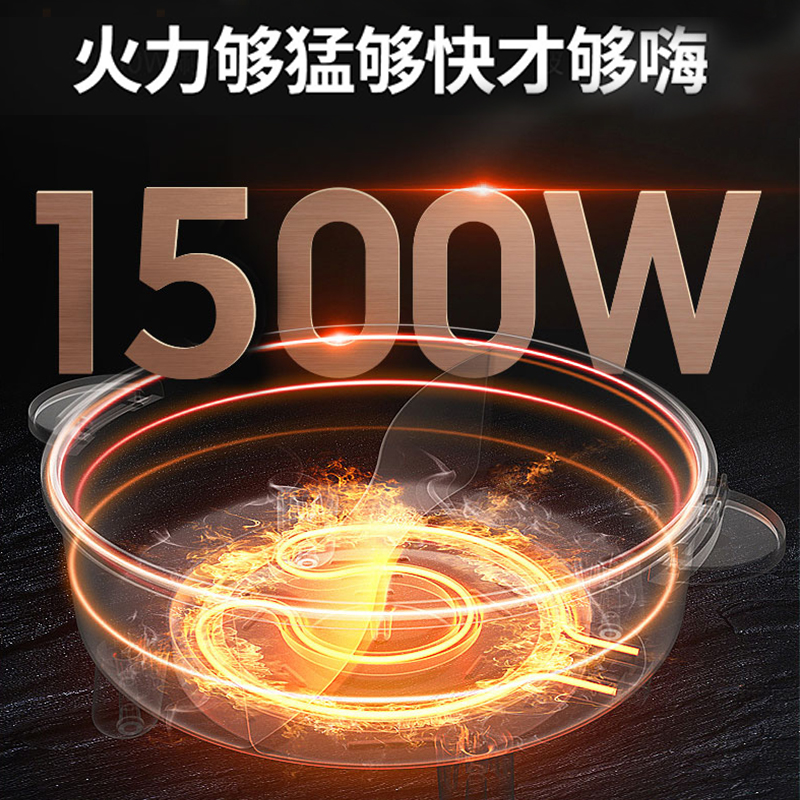 【下架不再补货】Joydeem 家用鸳鸯电火锅JD-DHG5A 一锅两味 分体易清洗 5L