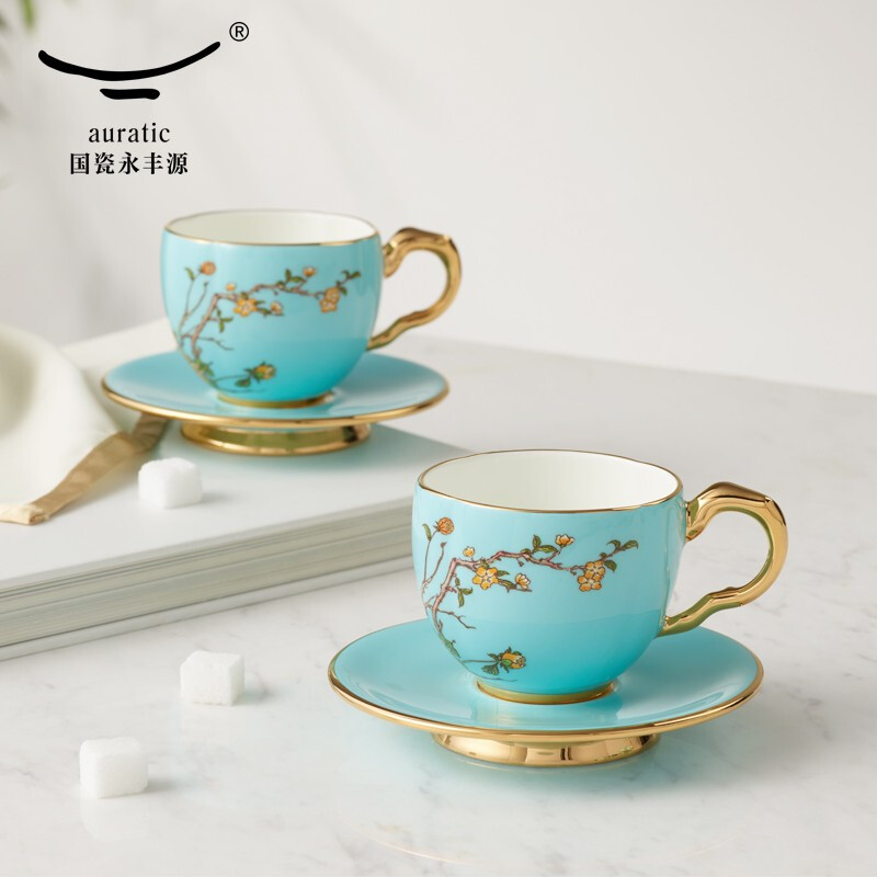 Auratic 国瓷永丰源 夫人瓷西湖蓝咖啡杯 茶杯套装150ml*2