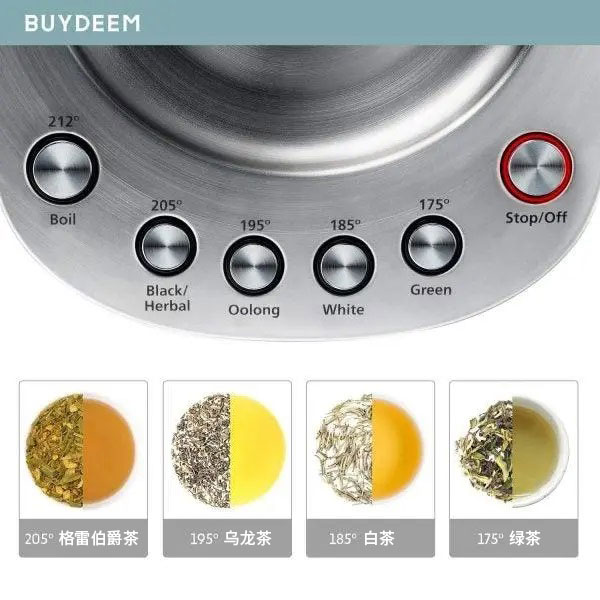 Buydeem北鼎 全自动多功能玻璃煮茶壶 K2423保温玻璃 煮茶壶1.5L  