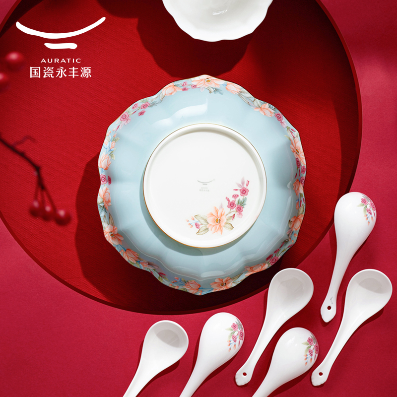 【中国直邮，时效10-15天】Auratic 国瓷永丰源 天青时代30头餐具套装 定制新年礼盒 6人位