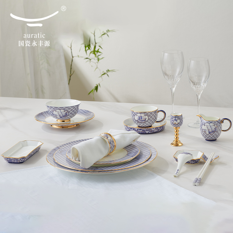 【中国直邮，时效10-15天】Auratic 国瓷永丰源先生瓷-四海升平15头家宴摆台餐具