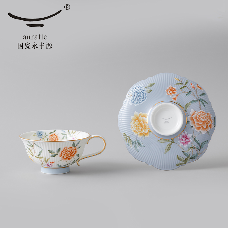 【中国直邮，时效10-15天】Auratic 国瓷永丰源月亮时光2头西式下午茶/杯碟（200ml）