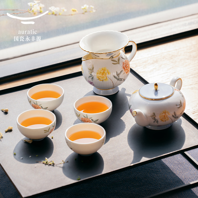 【中国直邮，时效10-15天】Auratic 国瓷永丰源幸福礼-月亮时光8头茶具（4人位-圆丰版）