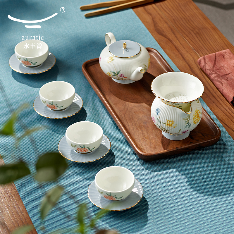 【中国直邮，时效10-15天】Auratic 国瓷永丰源月亮时光12头茶具（4人位）