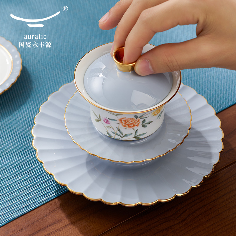 【中国直邮，时效10-15天】Auratic国瓷永丰源月亮时光36头茶具整套功夫茶具套装（10人位）