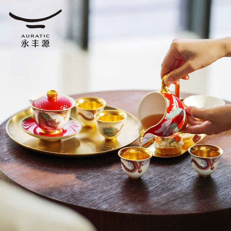 【中国直邮，时效10-15天】Auratic 国瓷永丰源大运龙回9头茶具（4人位-国红盖碗款）