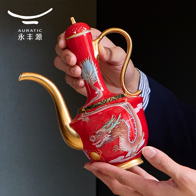 【中国直邮，时效10-15天】Auratic 国瓷永丰源大运龙回26头酒具（540ml-国红）