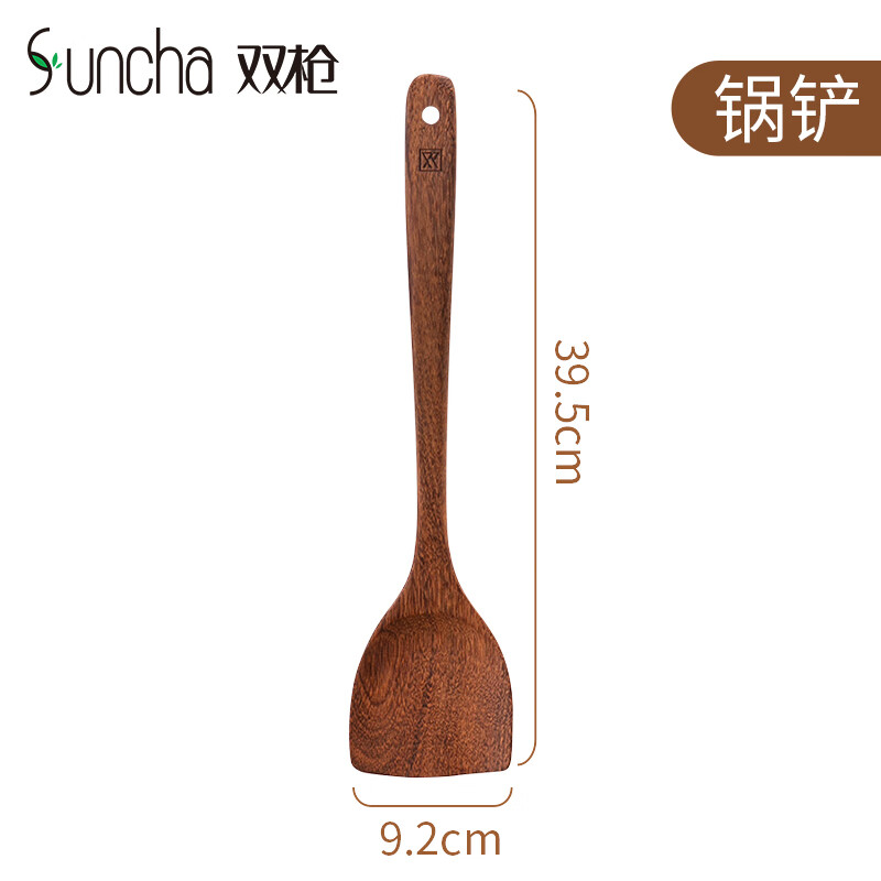 【中国直邮，时效8-20天】Suncha双枪家用鸡翅木加长柄锅铲 不粘锅专用 炒菜铲无漆原木铲可煎可炒-加长款39cm