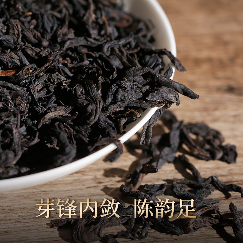 白沙溪 安化黑茶 茶叶 2013天尖茶 60克盒装