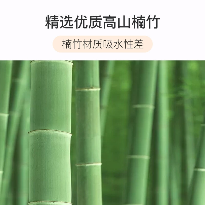 Suncha 双枪多功能竹木擀面砧板 结实耐用 健康竹木 66*43*1.5cm