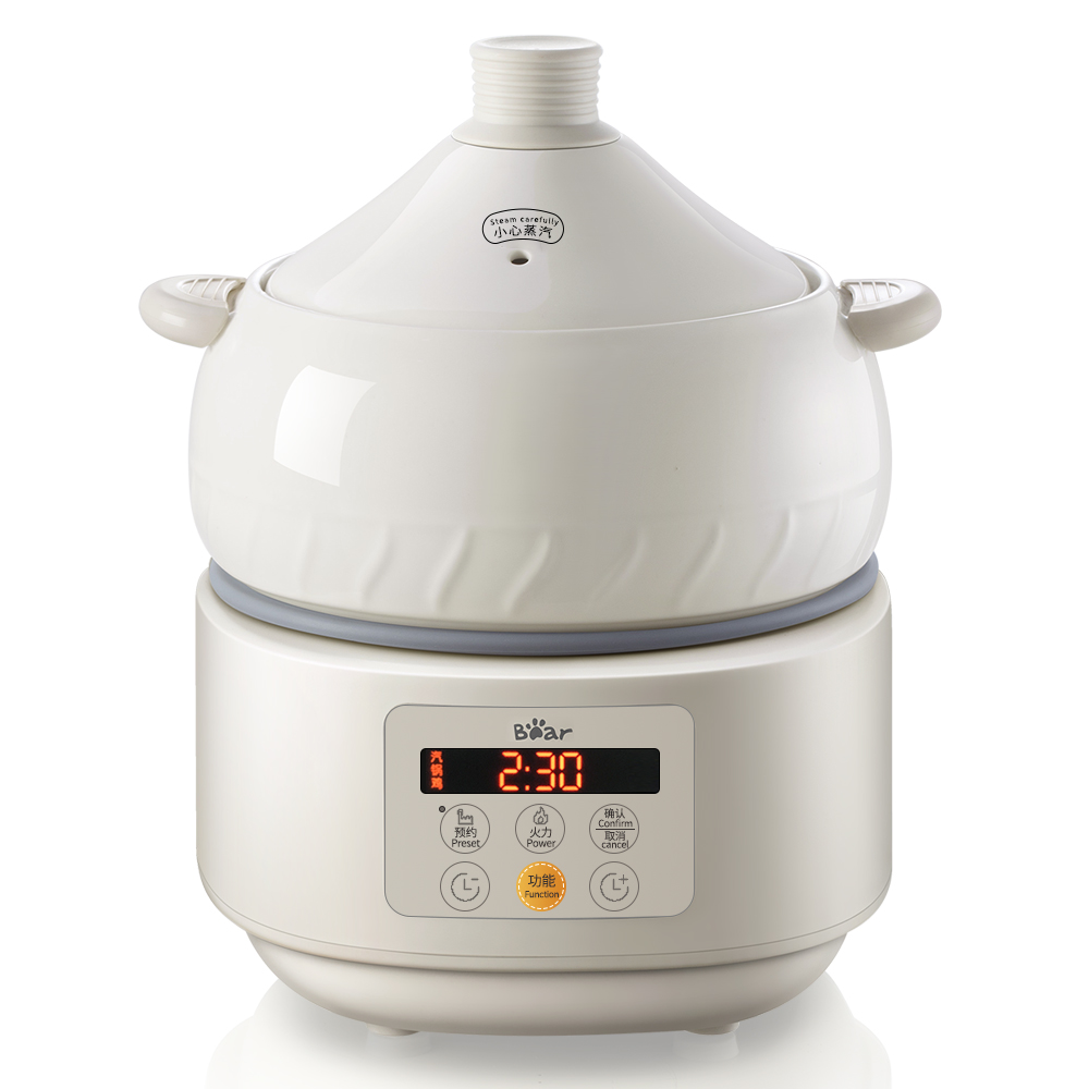 【下架】Bear小熊 家用多功能电汽锅电蒸锅 DQG-A30C1 天然陶瓷   蒸馏烹制  3L