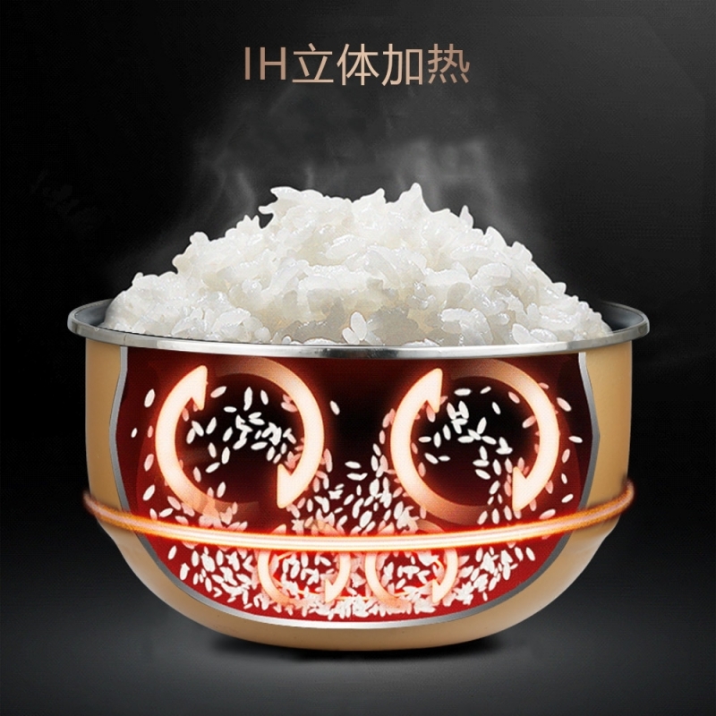【下架不再补货】Joydeem 高端智能IH电饭煲电饭锅AIRC-4001 厚釜球形精铁内胆 米饭Q弹 4L