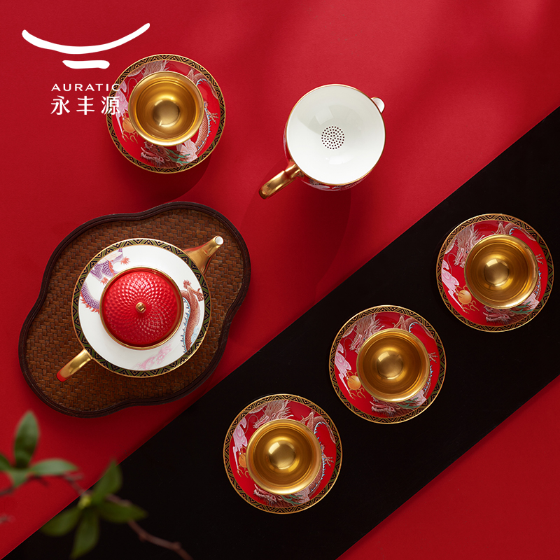 【中国直邮，时效10-15天】Auratic 国瓷永丰源大运龙回13头茶具（4人位-国红）