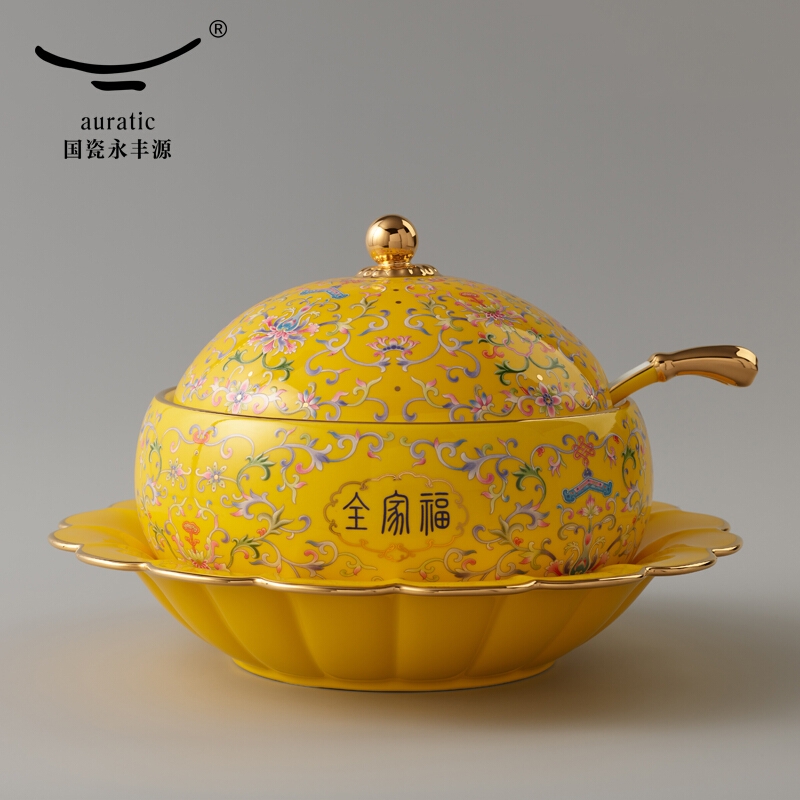 【中国直邮，时效10-15天】Auratic 国瓷永丰源帝王黄-新宫廷瓷69头中餐具（6人位-2礼盒）