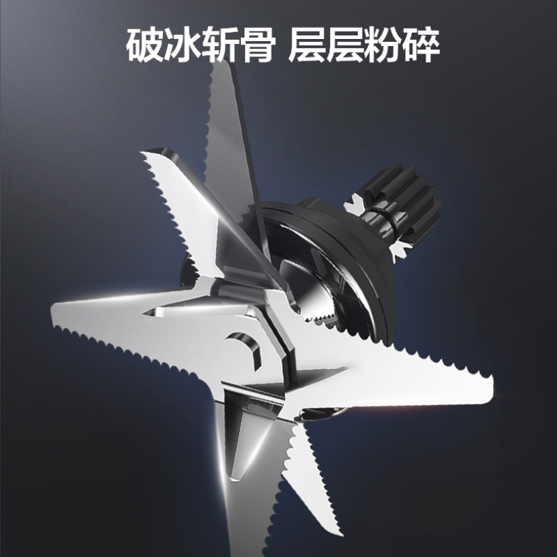 Joydeem 智能真空破壁料理机豆浆机榨汁机VK-1802 一键清洗 可加热预约