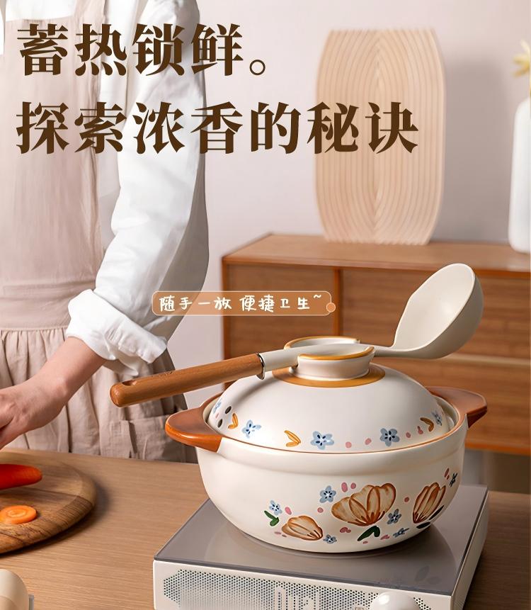 【不再补货】爱仕达砂锅煲汤炖锅煲汤煲仔饭砂锅家用陶瓷锅耐高温天仙煲燃气灶专用 4.5L