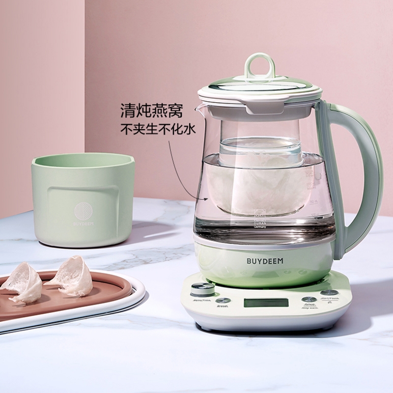 Buydeem北鼎 最新款小仙绿养生壶 燕窝壶全配版 K2763 蒸炖煮一体 预约调时 