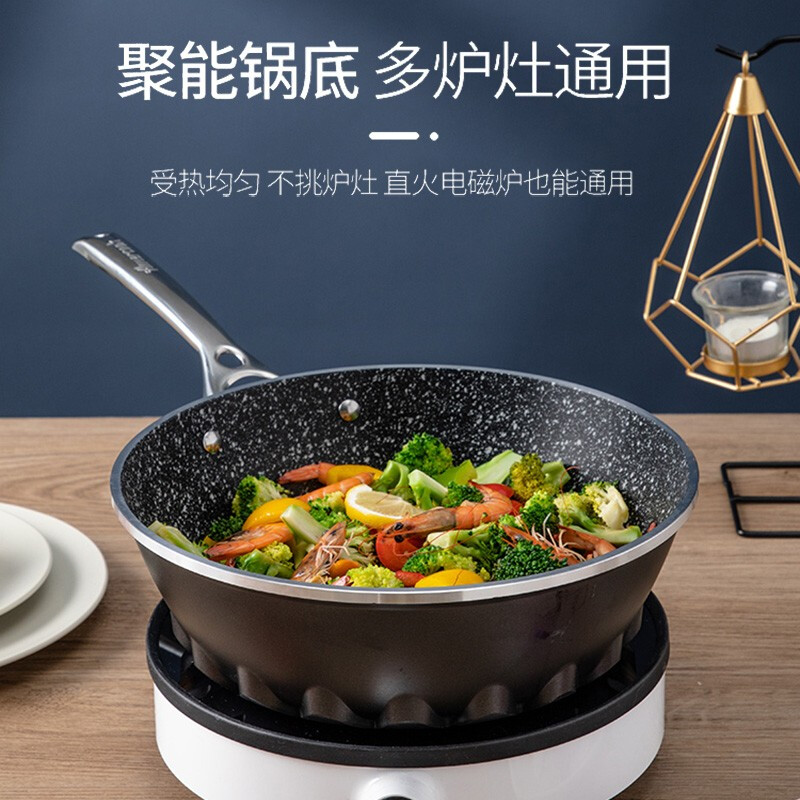 Amercook 火焰系列黑色煎锅 麦饭石不粘煎锅带盖  健康不粘 轻油少烟 28cm