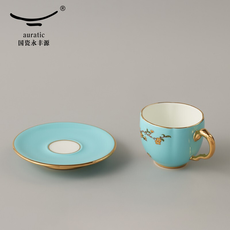 Auratic 国瓷永丰源 夫人瓷西湖蓝咖啡杯 茶杯套装150ml*2