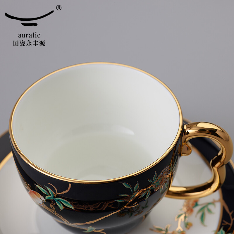 【中国直邮，时效10-15天】Auratic 国瓷永丰源 夫人瓷·石榴家园4头咖啡杯碟 黑色 160ML