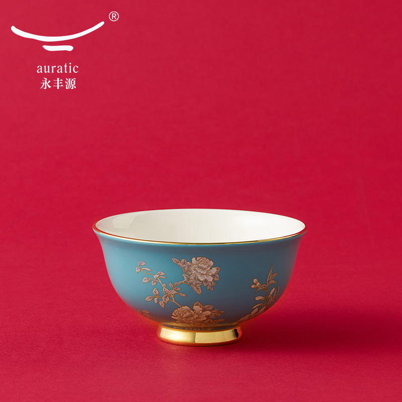 【中国直邮，时效10-15天】Auratic 国瓷永丰源 水墨牡丹16头餐具套装 陶瓷中餐具套装