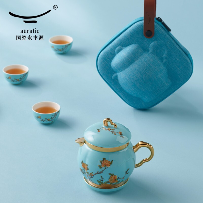Auratic 国瓷永丰源 夫人瓷·西湖蓝 便携式旅行茶具套装7头 一壶三杯 300ml