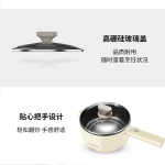 JOYOUNG九阳 多功能电火锅 宿舍小火锅 电煮锅 HG15-H1M 带不锈钢蒸笼 可炒可煎 一锅搞定 1.5L