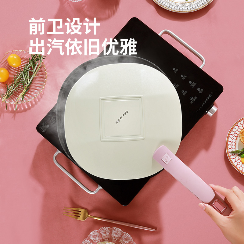 卡特马克 花漾系列炒锅  煤气灶燃气电磁炉专用 26CM