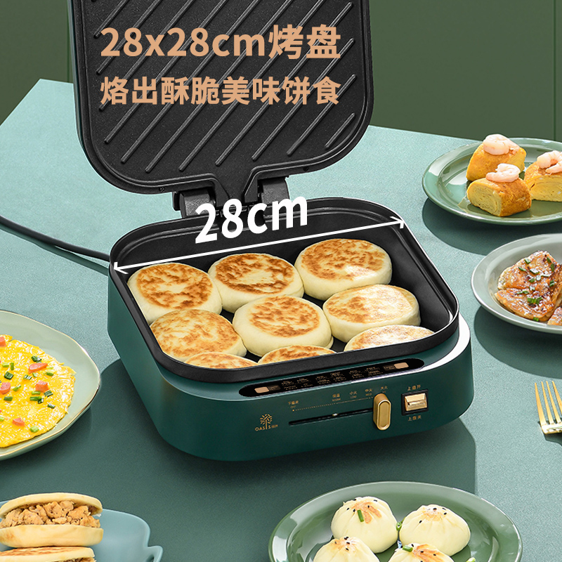 利仁（Liven）电饼铛家用加深加大电饼档大号涮烤一体锅多功能电火锅4L 电炒锅电饼锅