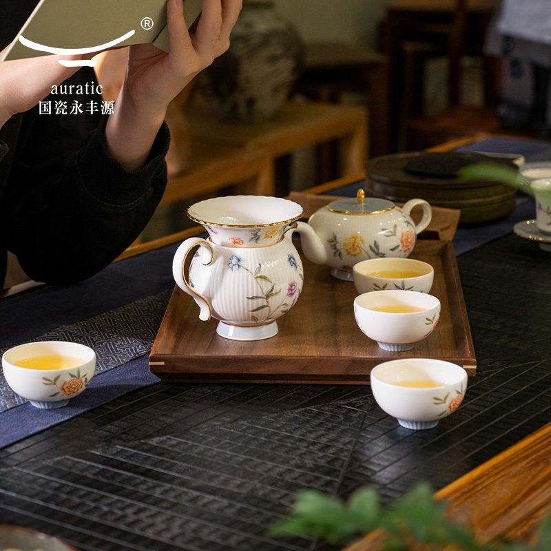 【中国直邮，时效10-15天】Auratic 国瓷永丰源幸福礼-月亮时光8头茶具（4人位-圆丰版）