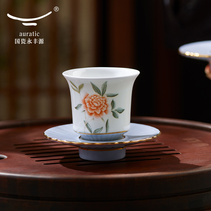 【中国直邮，时效10-15天】Auratic 国瓷永丰源月亮时光马克杯（290ml-黛灰）
