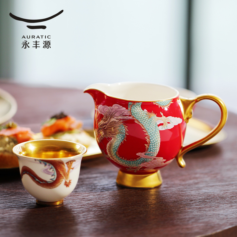 【中国直邮，时效10-15天】Auratic 国瓷永丰源大运龙回9头茶具（4人位-国红盖碗款）