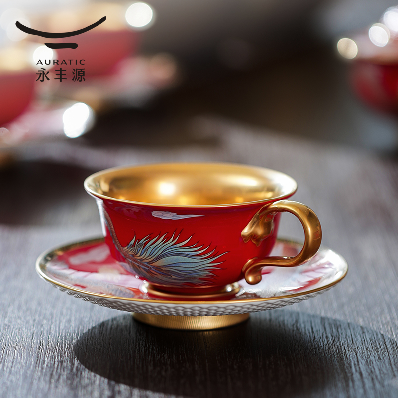 【中国直邮，时效10-15天】Auratic 国瓷永丰源大运龙回20头茶咖具（6人位-国红）