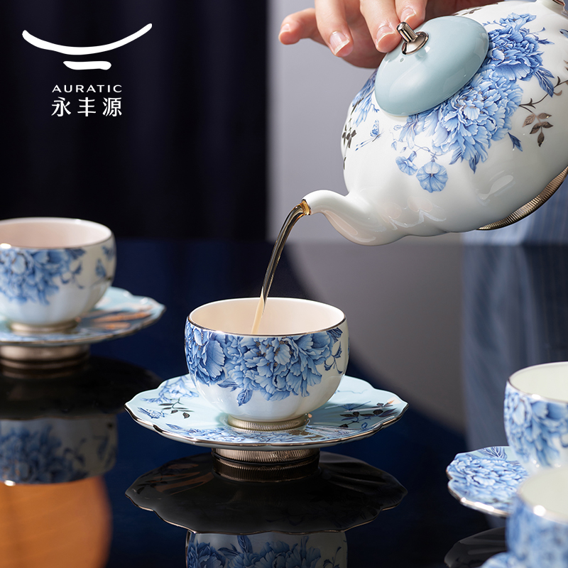 【中国直邮，时效10-15天】Auratic 国瓷永丰源铂金青花10头中式茶具（4人位）-中秋礼