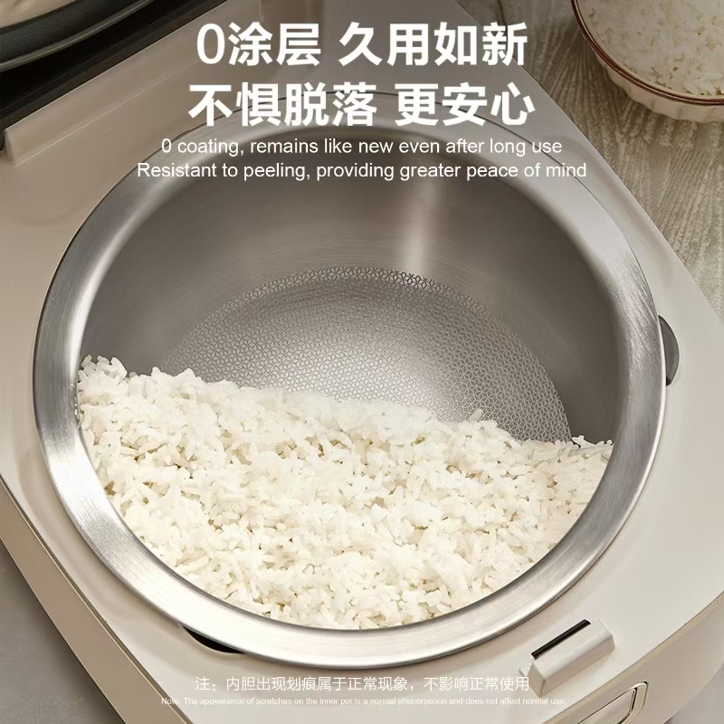 SUPOR苏泊尔IH电饭煲  0涂层球釜电饭煲316不锈钢内胆SF40IH99QUS