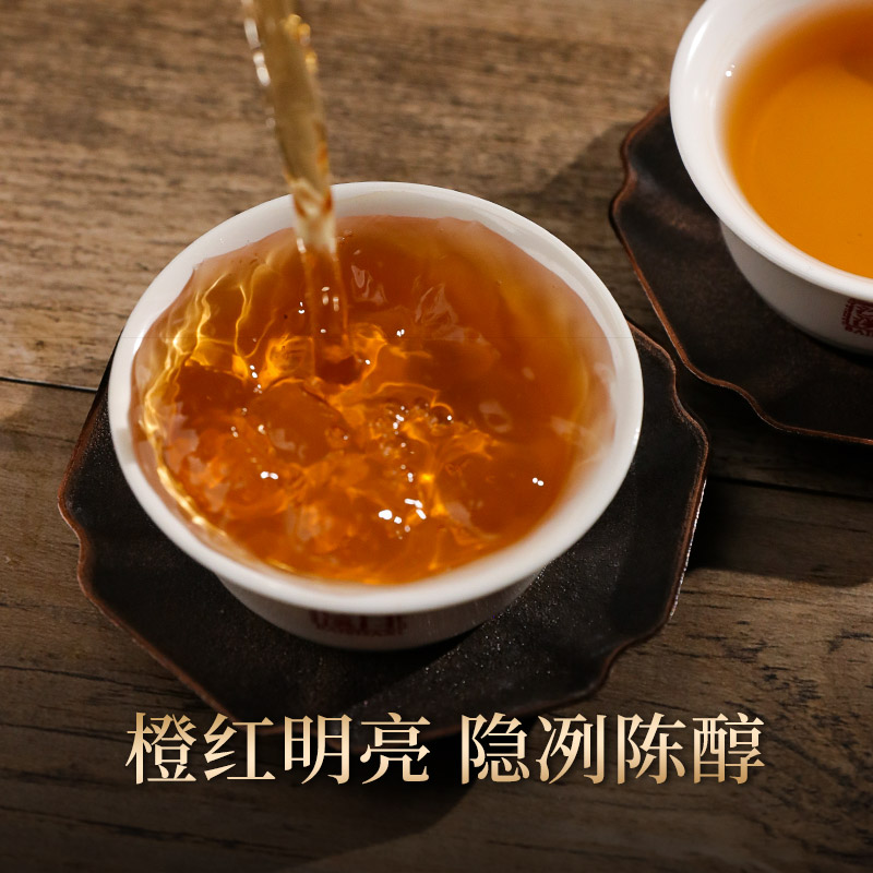 白沙溪 安化黑茶 茶叶 2013天尖茶 60克盒装