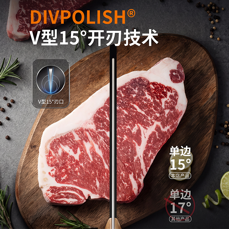 王麻子 家用菜刀切片刀砍骨刀两件套 切菜切肉剁斩骨厨具组合 锋利耐用