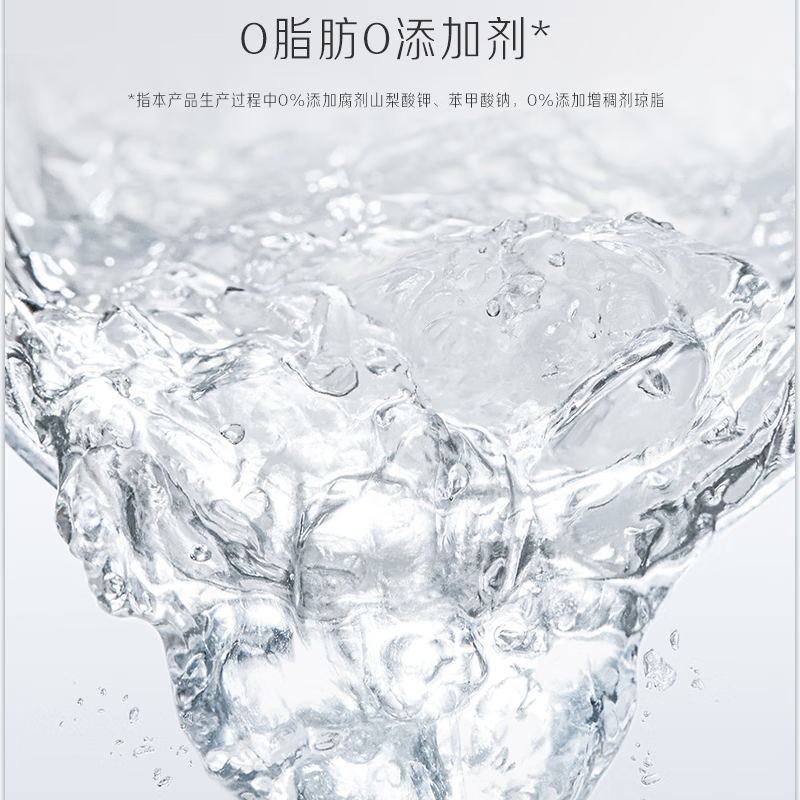 燕之屋 品燕阁冰糖官燕 即食燕窝营养品 礼盒装送礼自用 70g*5瓶