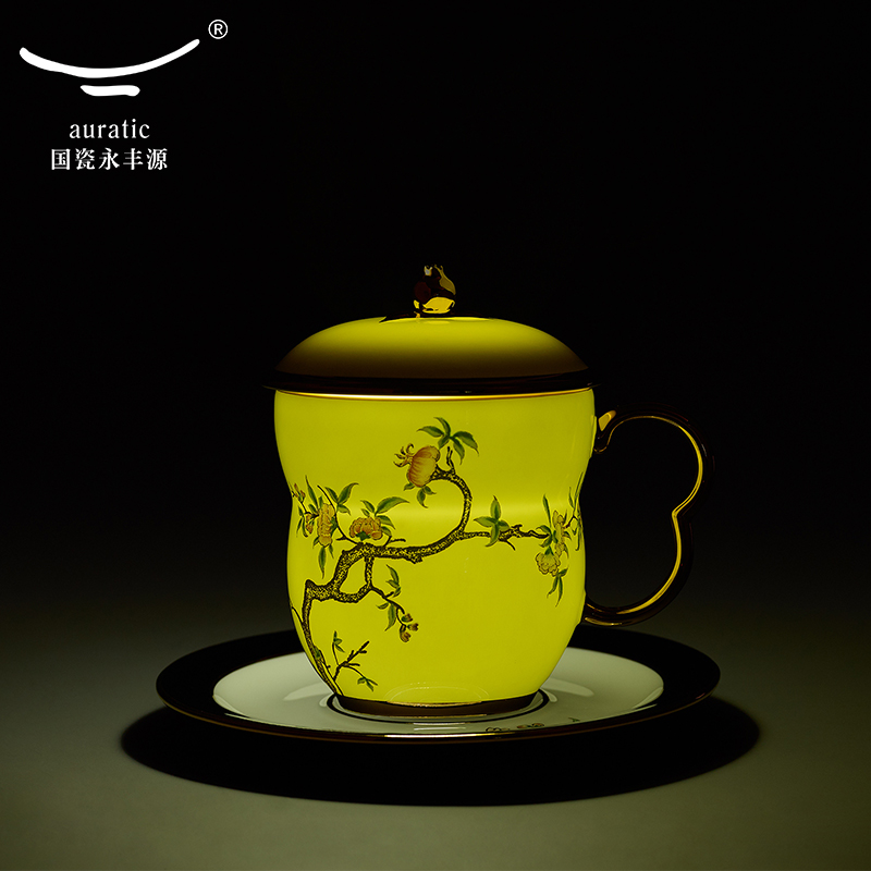 【中国直邮，时效10-15天】Auratic 国瓷永丰源 夫人瓷石榴家园3件套盖杯 /天地对杯 两款任选