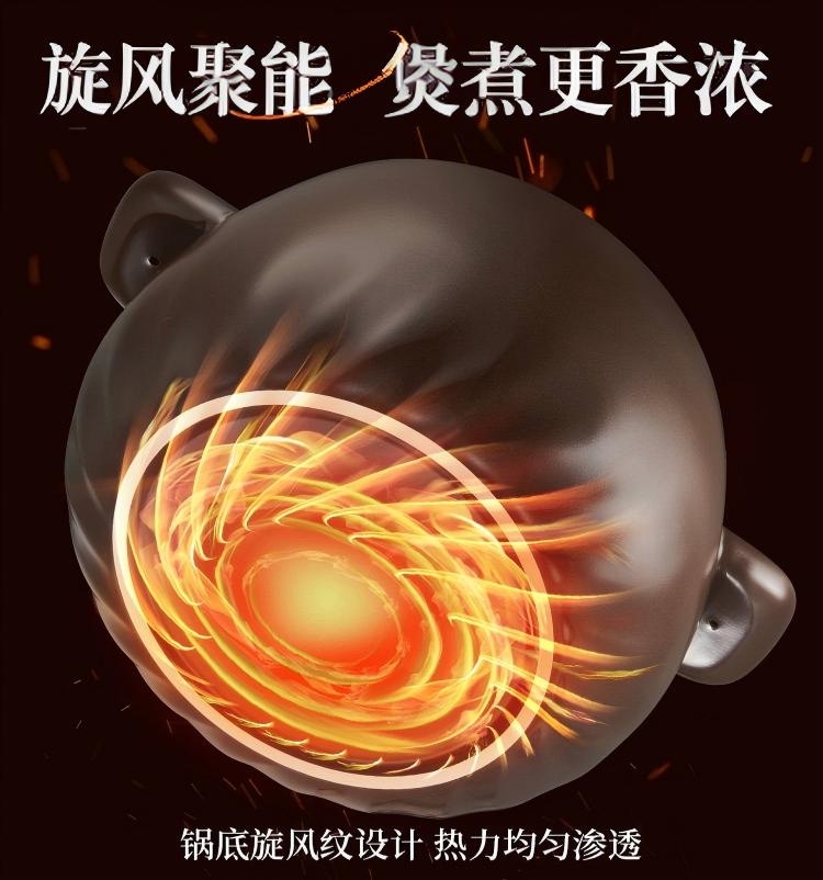 爱仕达砂锅煲煲汤家用耐高温陶瓷煲沙锅煲仔饭炖锅汤锅旋风煲燃气灶专用 6L