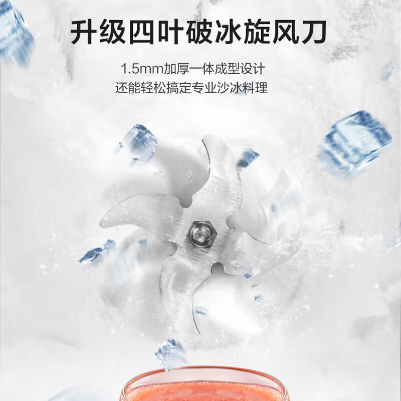 SUPOR苏泊尔破壁料理机HBR711US 可拆洗家用大容量料理机 多功能降噪豆浆机 智能预约加热绞肉机 果汁机辅食机