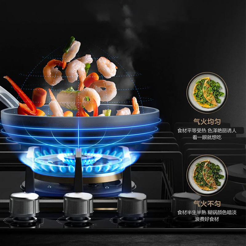 【有赠品】ROBAM老板 黑金玻璃系列 大火力五眼燃气灶 ZG9500B 纯铜炉头 猛火烹饪 36"