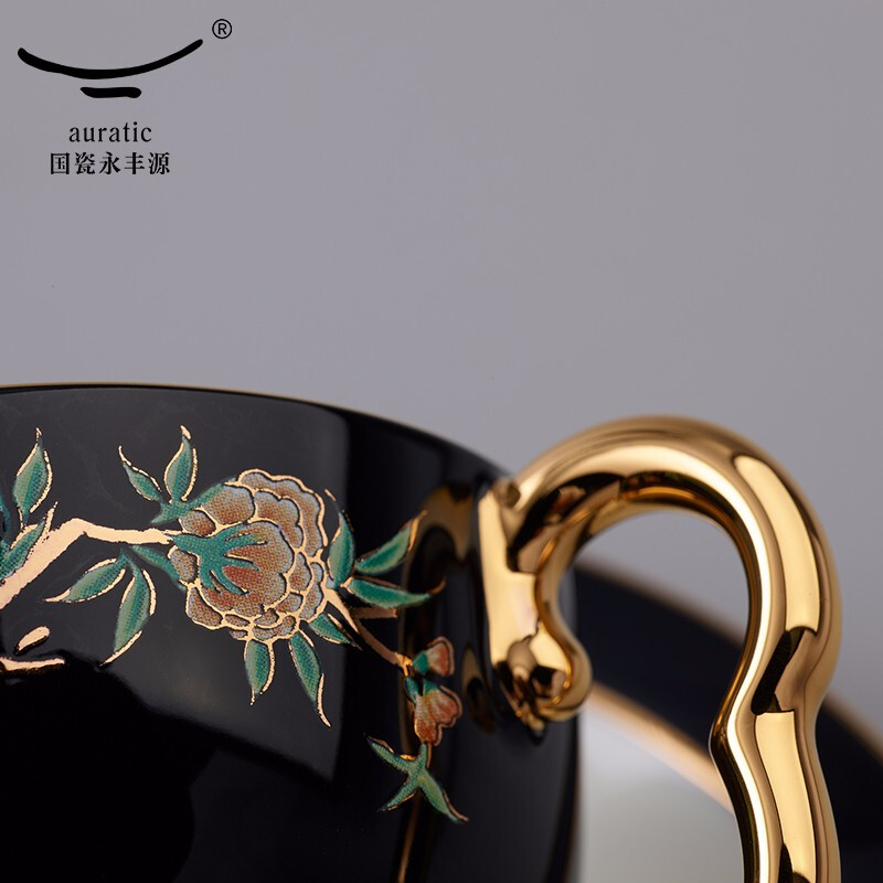 【中国直邮，时效10-15天】Auratic 国瓷永丰源 夫人瓷·石榴家园4头咖啡杯碟 黑色 160ML