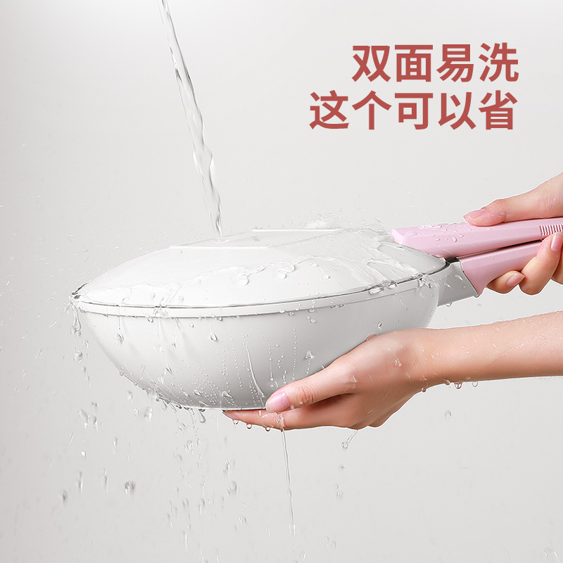 卡特马克 花漾系列炒锅  煤气灶燃气电磁炉专用 26CM