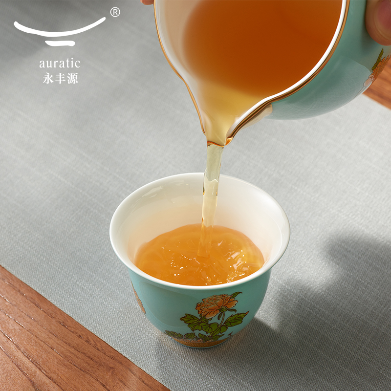 【中国直邮，时效10-15天】Auratic 国瓷永丰源 西湖蓝6头旅行套装（210ml）