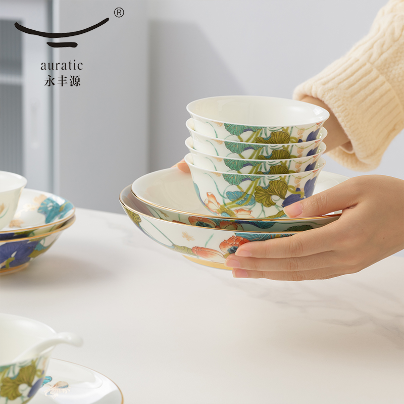 【中国直邮，时效10-15天】Auratic 国瓷永丰源幸福礼-幸福和鸣44头中餐具（6人位）"