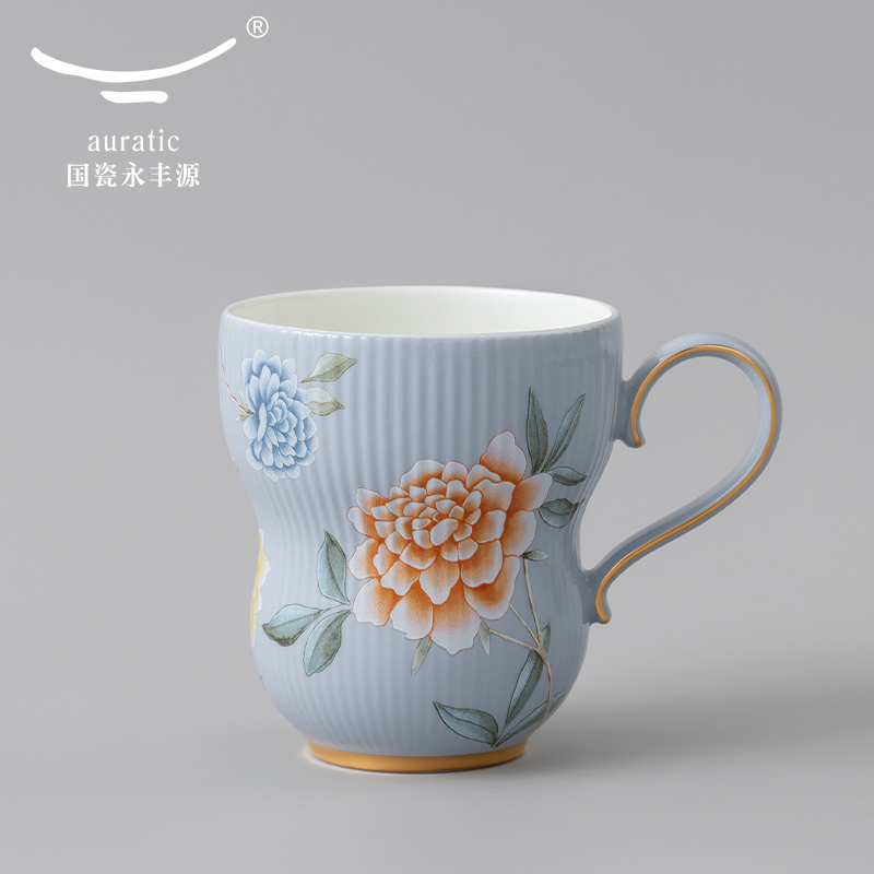 【中国直邮，时效10-15天】Auratic 国瓷永丰源月亮时光马克杯（290ml-黛灰）