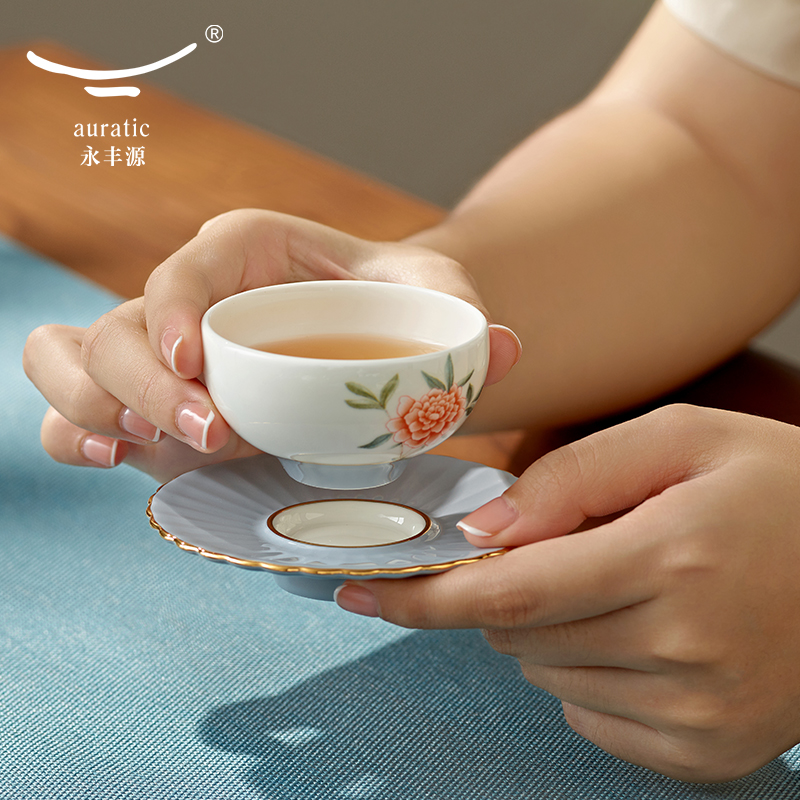 【中国直邮，时效10-15天】Auratic 国瓷永丰源月亮时光12头茶具（4人位）