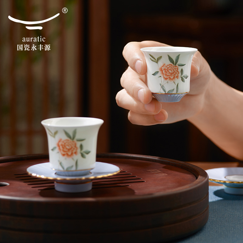 【中国直邮，时效10-15天】Auratic 国瓷永丰源月亮时光马克杯（290ml-黛灰）