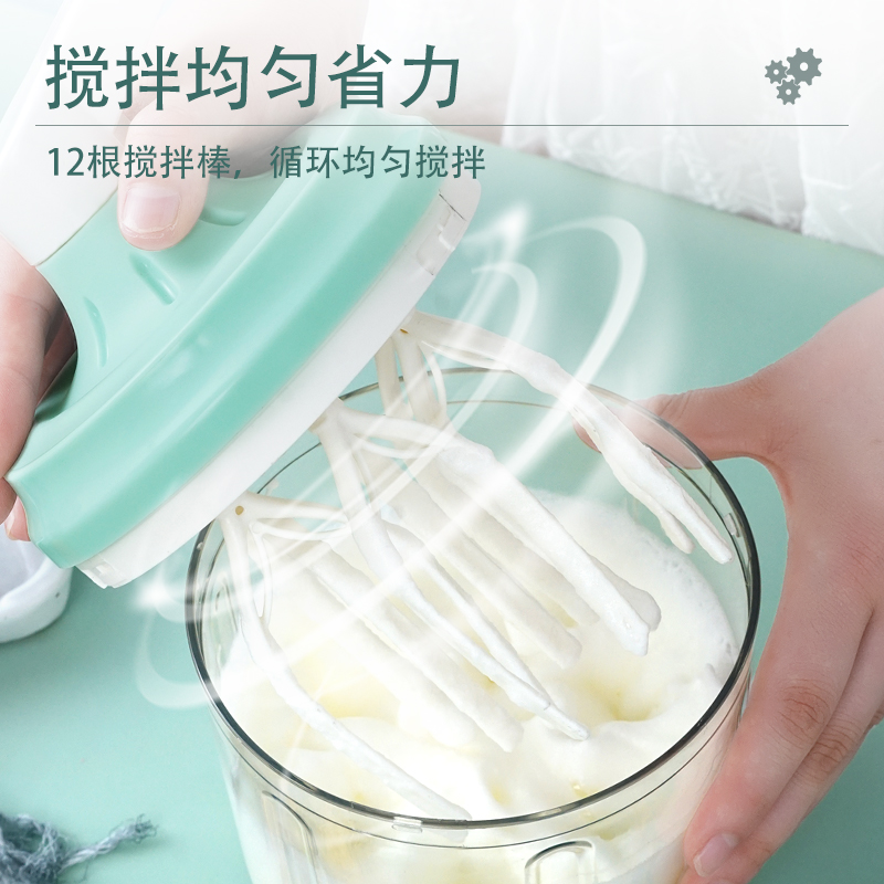 【中国直邮，时效8-20天】美之扣家用迷你手持打蛋机 奶油打发器搅拌和面烘焙工具